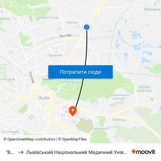 "Весна" to Львівський Національний Медичний Університет Імені Данила Галицького map