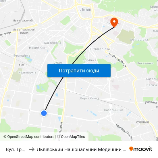 Вул. Тролейбусна to Львівський Національний Медичний Університет Імені Данила Галицького map