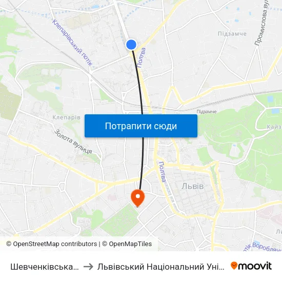 Шевченківська Адміністрація to Львівський Національний Університет Ім. Івана Франка map