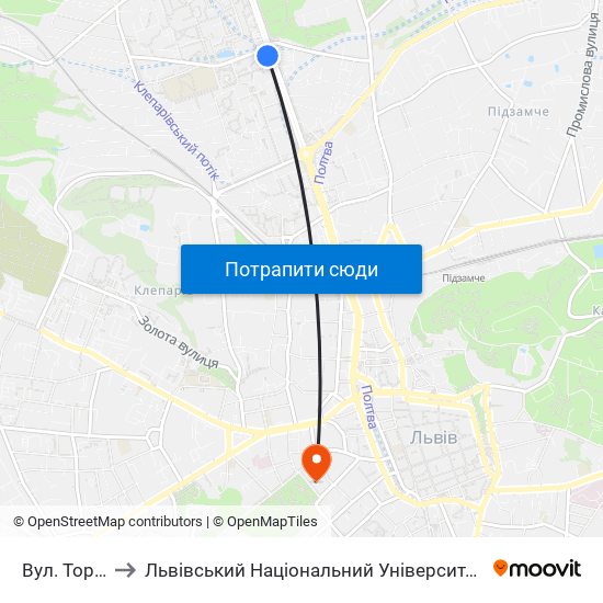 Вул. Торф'Яна to Львівський Національний Університет Ім. Івана Франка map