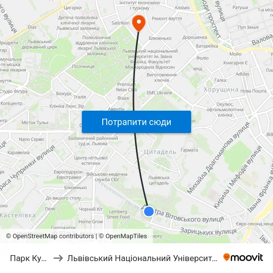 Парк Культури to Львівський Національний Університет Ім. Івана Франка map