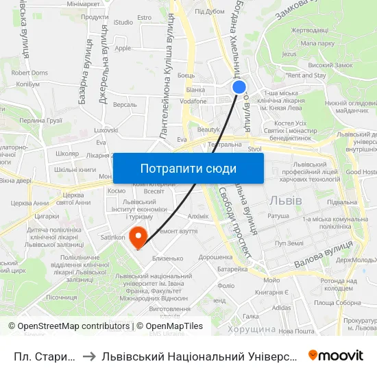 Пл. Старий Ринок to Львівський Національний Університет Ім. Івана Франка map