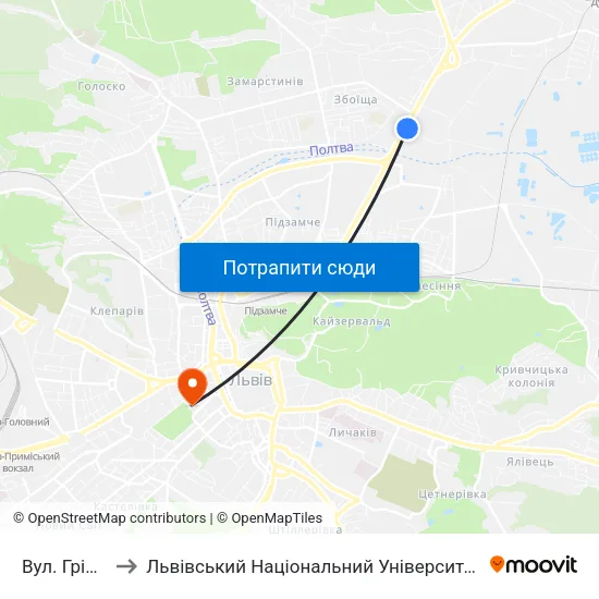 Вул. Грінченка to Львівський Національний Університет Ім. Івана Франка map