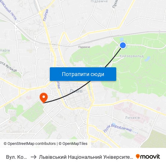 Вул. Кордуби to Львівський Національний Університет Ім. Івана Франка map