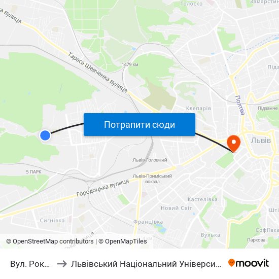 Вул. Роксоляни to Львівський Національний Університет Ім. Івана Франка map