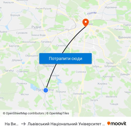 На Вимогу to Львівський Національний Університет Ім. Івана Франка map