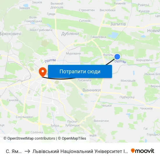 С. Ямпіль to Львівський Національний Університет Ім. Івана Франка map