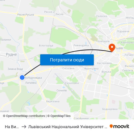 На Вимогу to Львівський Національний Університет Ім. Івана Франка map