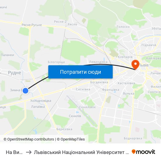 На Вимогу to Львівський Національний Університет Ім. Івана Франка map