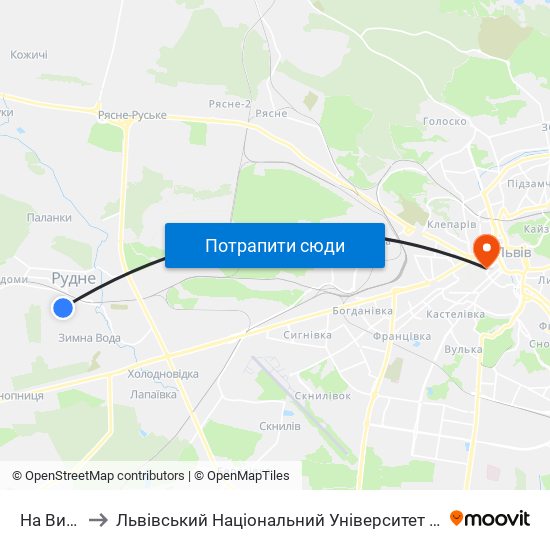 На Вимогу to Львівський Національний Університет Ім. Івана Франка map