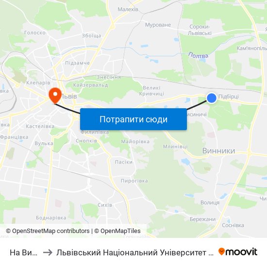 На Вимогу to Львівський Національний Університет Ім. Івана Франка map