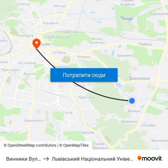 Винники Вул. Козацька to Львівський Національний Університет Ім. Івана Франка map