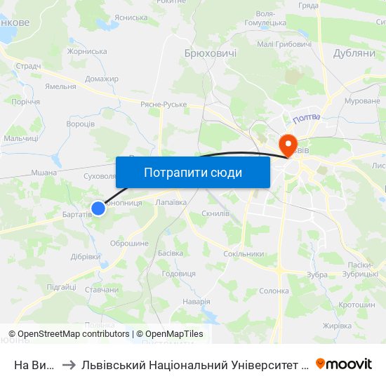 На Вимогу to Львівський Національний Університет Ім. Івана Франка map