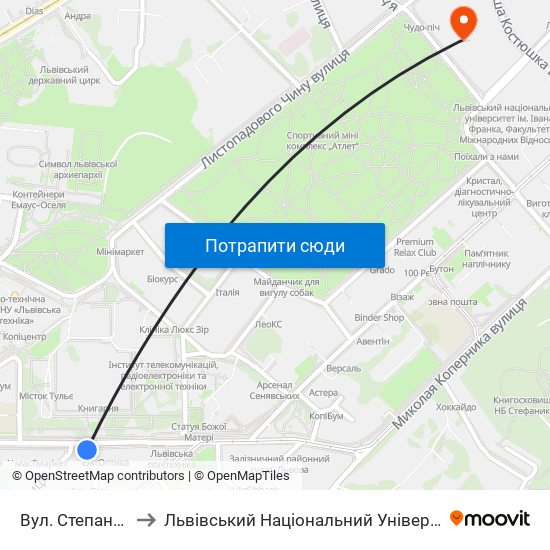 Вул. Степана Бандери to Львівський Національний Університет Ім. Івана Франка map