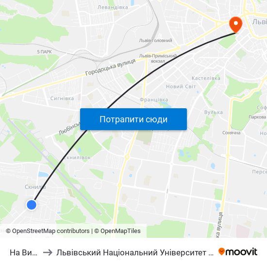 На Вимогу to Львівський Національний Університет Ім. Івана Франка map