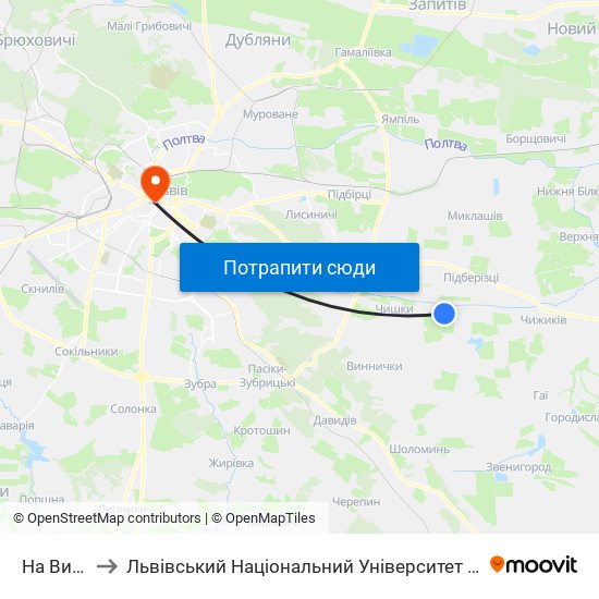 На Вимогу to Львівський Національний Університет Ім. Івана Франка map