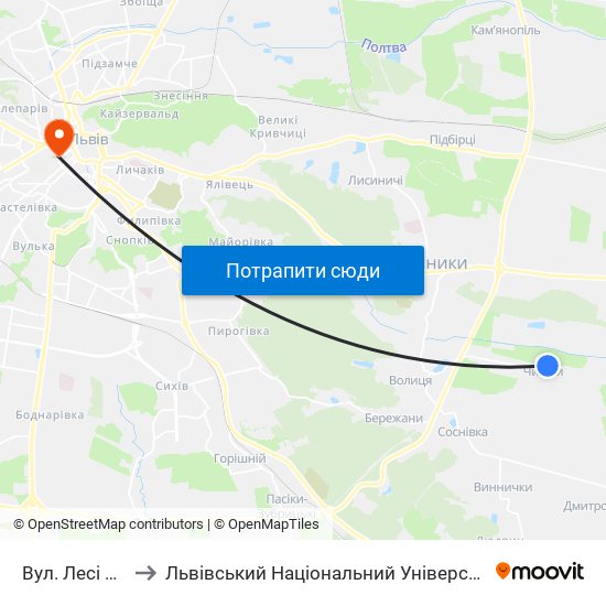 Вул. Лесі Українки to Львівський Національний Університет Ім. Івана Франка map