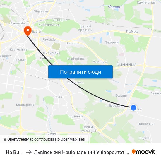 На Вимогу to Львівський Національний Університет Ім. Івана Франка map