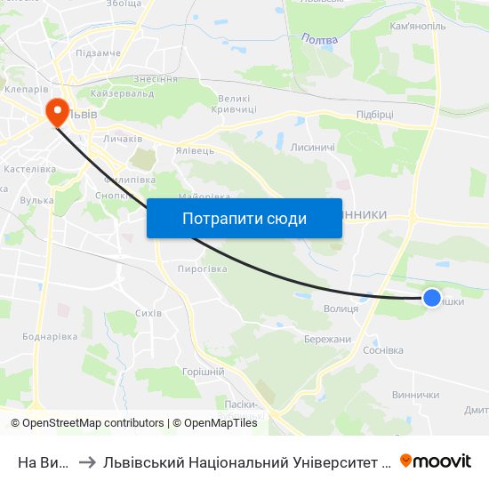 На Вимогу to Львівський Національний Університет Ім. Івана Франка map