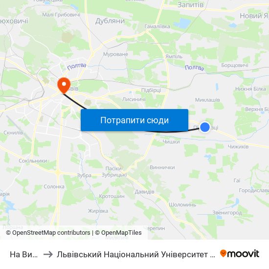 На Вимогу to Львівський Національний Університет Ім. Івана Франка map