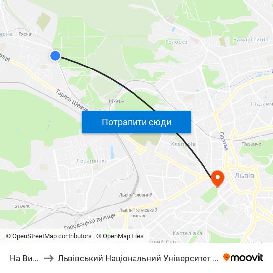 На Вимогу to Львівський Національний Університет Ім. Івана Франка map