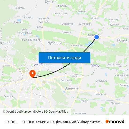 На Вимогу to Львівський Національний Університет Ім. Івана Франка map