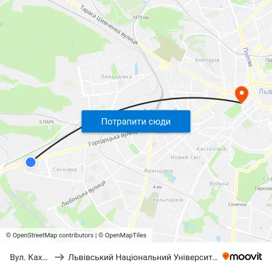 Вул. Каховська to Львівський Національний Університет Ім. Івана Франка map