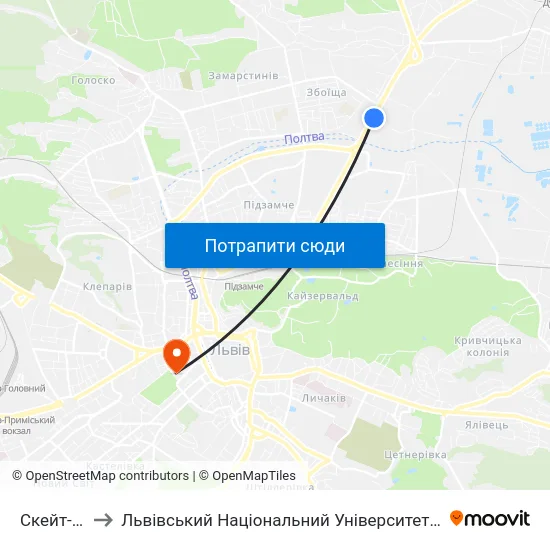 Скейт-Парк to Львівський Національний Університет Ім. Івана Франка map
