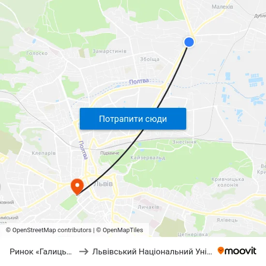 Ринок «Галицьке Перехрестя» to Львівський Національний Університет Ім. Івана Франка map