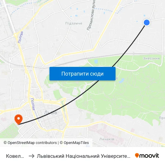 Ковельська to Львівський Національний Університет Ім. Івана Франка map