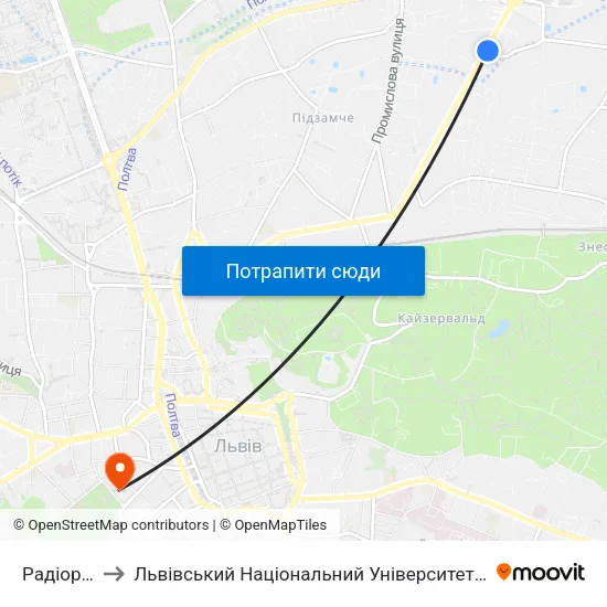 Радіоринок to Львівський Національний Університет Ім. Івана Франка map