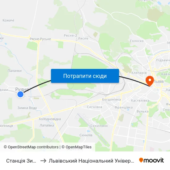 Станція Зимна Вода to Львівський Національний Університет Ім. Івана Франка map