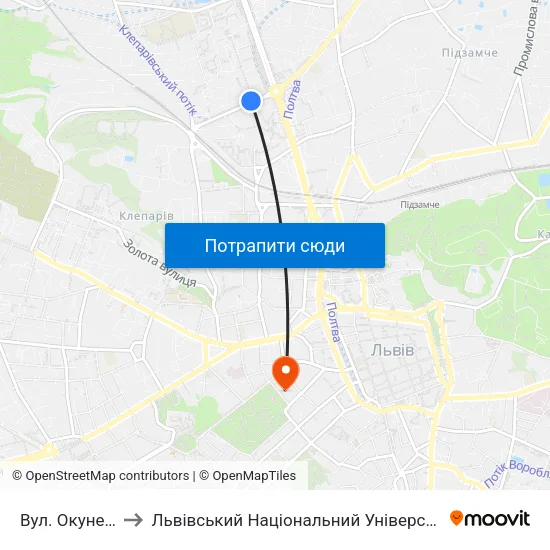 Вул. Окуневського to Львівський Національний Університет Ім. Івана Франка map