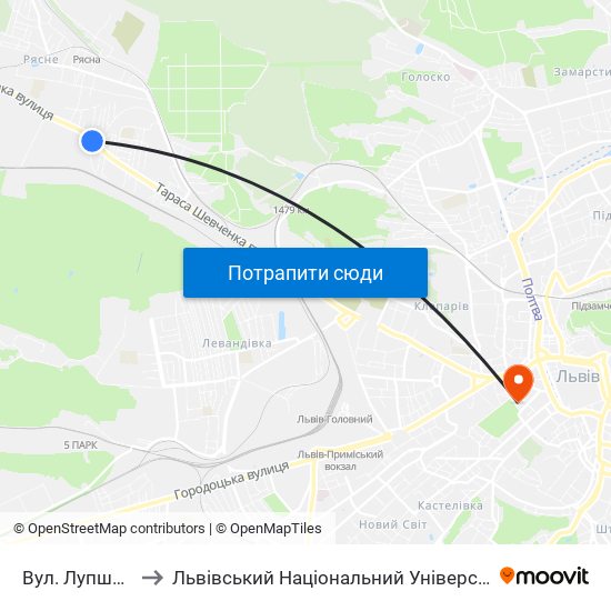 Вул. Лупшинського to Львівський Національний Університет Ім. Івана Франка map
