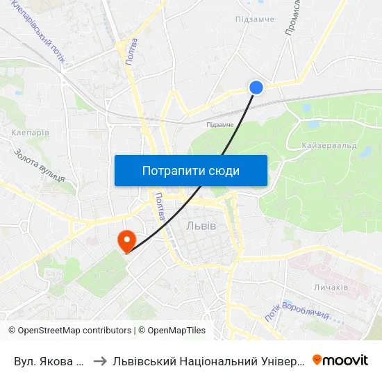 Вул. Якова Остряниці to Львівський Національний Університет Ім. Івана Франка map