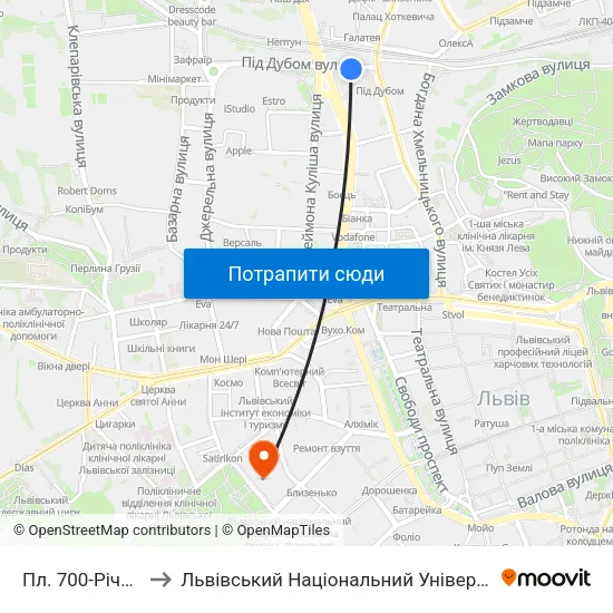 Пл. 700-Річчя Львова to Львівський Національний Університет Ім. Івана Франка map