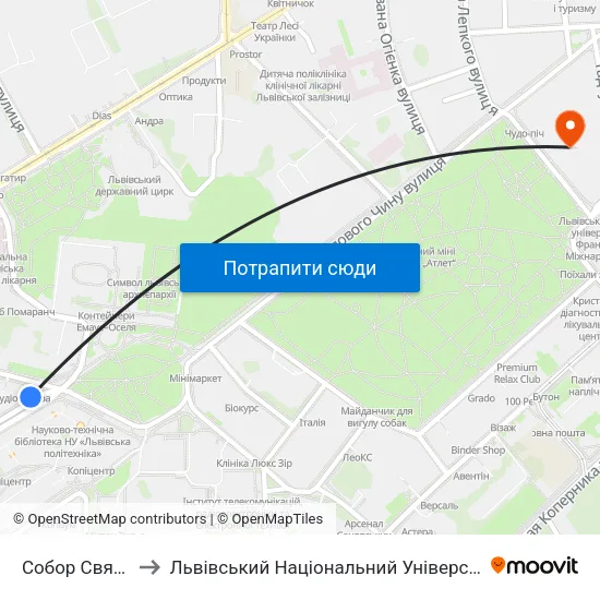 Собор Святого Юра to Львівський Національний Університет Ім. Івана Франка map