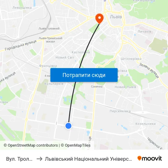 Вул. Тролейбусна to Львівський Національний Університет Ім. Івана Франка map