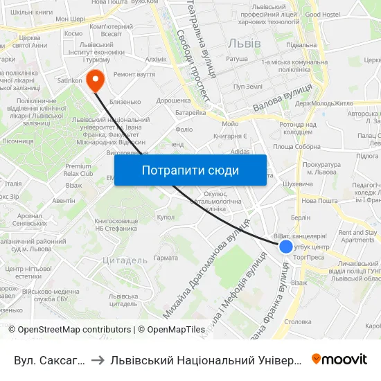 Вул. Саксаганського to Львівський Національний Університет Ім. Івана Франка map