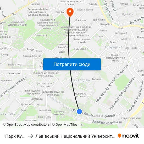 Парк Культури to Львівський Національний Університет Ім. Івана Франка map