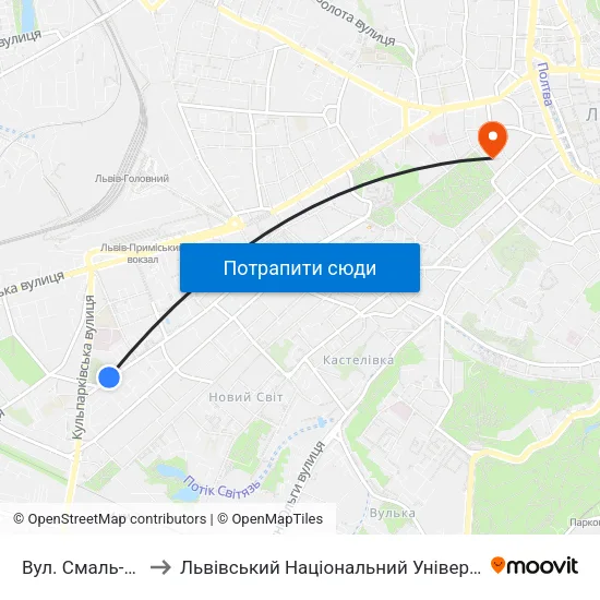 Вул. Смаль-Стоцького to Львівський Національний Університет Ім. Івана Франка map