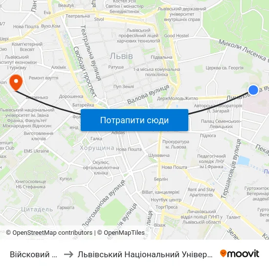 Війсковий Госпіталь to Львівський Національний Університет Ім. Івана Франка map