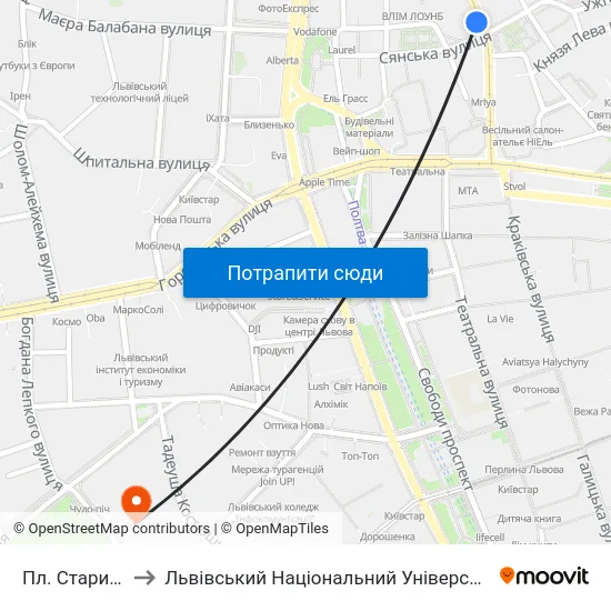 Пл. Старий Ринок to Львівський Національний Університет Ім. Івана Франка map