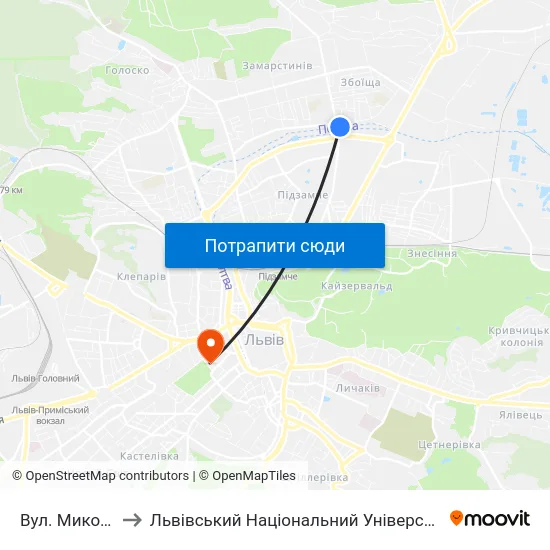 Вул. Миколайчука to Львівський Національний Університет Ім. Івана Франка map