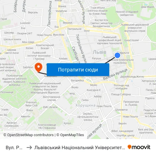 Вул. Руська to Львівський Національний Університет Ім. Івана Франка map