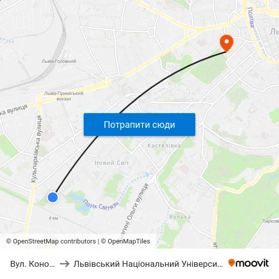 Вул. Коновальця to Львівський Національний Університет Ім. Івана Франка map