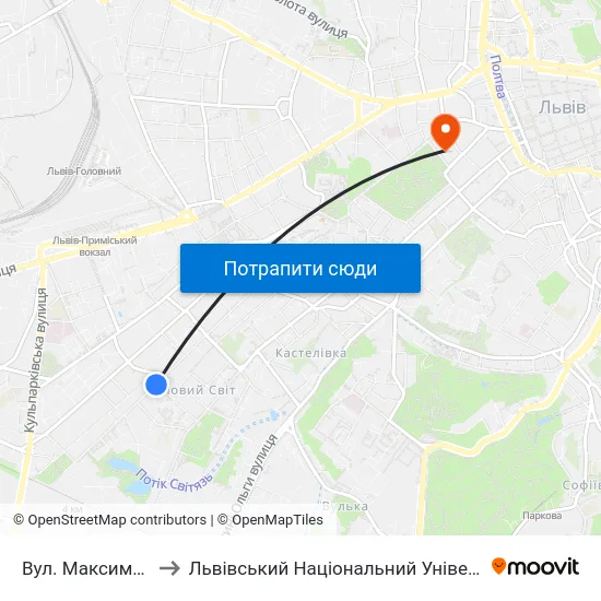 Вул. Максима Залізняка to Львівський Національний Університет Ім. Івана Франка map