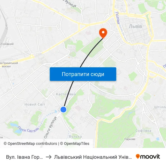 Вул. Івана Горбачевського to Львівський Національний Університет Ім. Івана Франка map