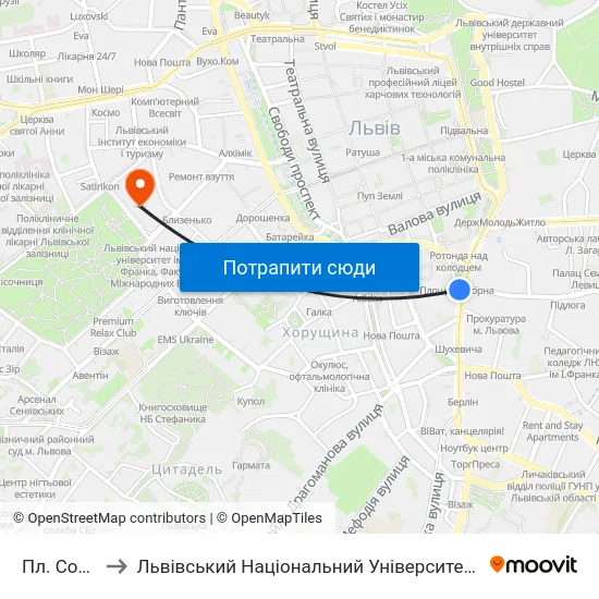 Пл. Соборна to Львівський Національний Університет Ім. Івана Франка map