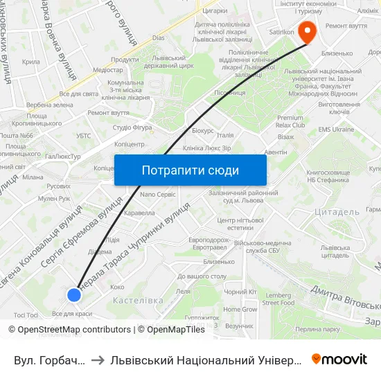Вул. Горбачевського to Львівський Національний Університет Ім. Івана Франка map